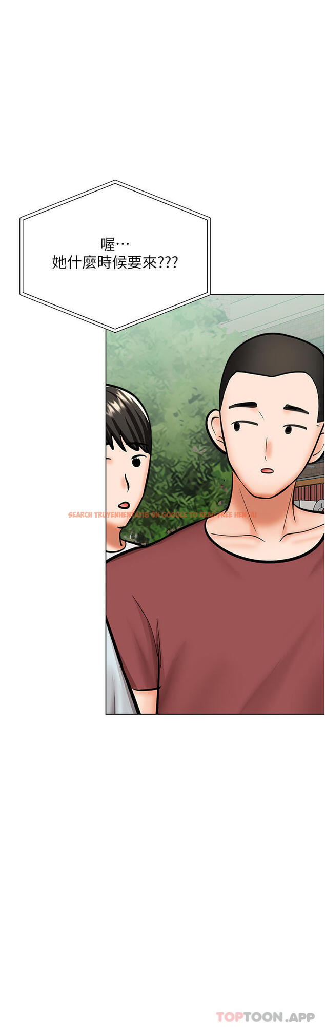 查看漫画乾爹，請多指教 - 第52話-令人上癮的多P雜燴 - tymanga.com中的1164258图片