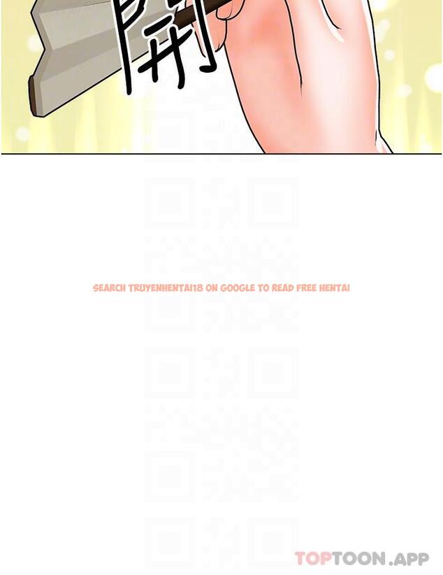 查看漫画乾爹，請多指教 - 第53話-威楷姐姐的同居宣言 - tymanga.com中的1169442图片