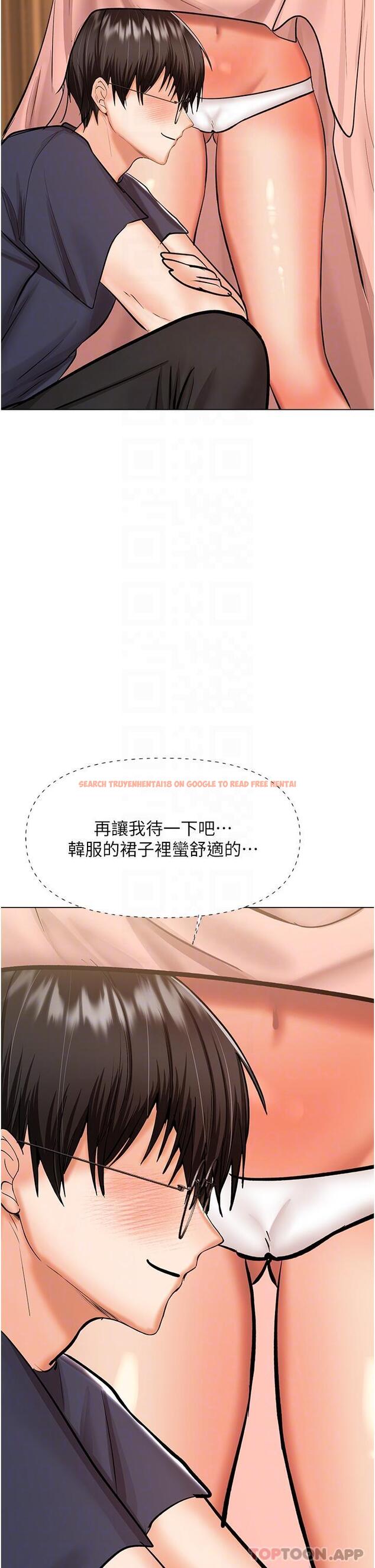 查看漫画乾爹，請多指教 - 第54話-要留下來看我們愛愛嗎 - tymanga.com中的1173159图片