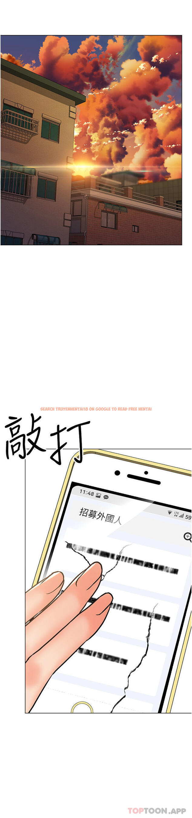 查看漫画乾爹，請多指教 - 第56話-夫君，我來幫你沐浴 - tymanga.com中的1180316图片