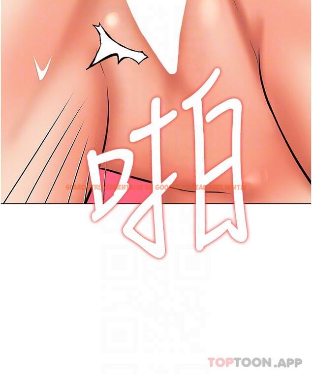 查看漫画乾爹，請多指教 - 第56話-夫君，我來幫你沐浴 - tymanga.com中的1180339图片