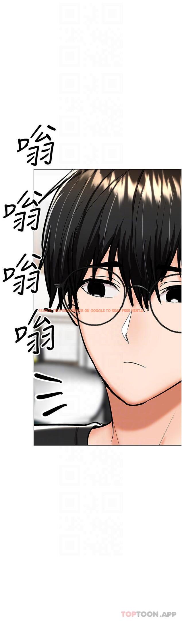 查看漫画乾爹，請多指教 - 第57話-莎賓娜的祕密 - tymanga.com中的1187354图片