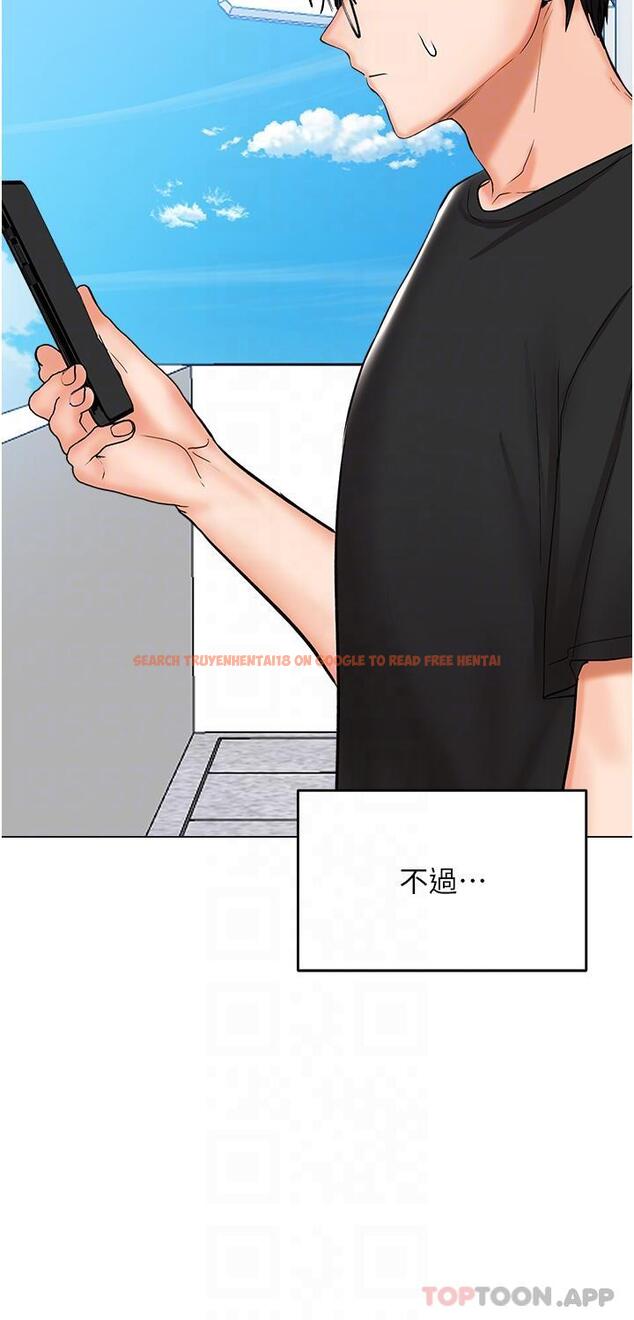 查看漫画乾爹，請多指教 - 第57話-莎賓娜的祕密 - tymanga.com中的1187358图片