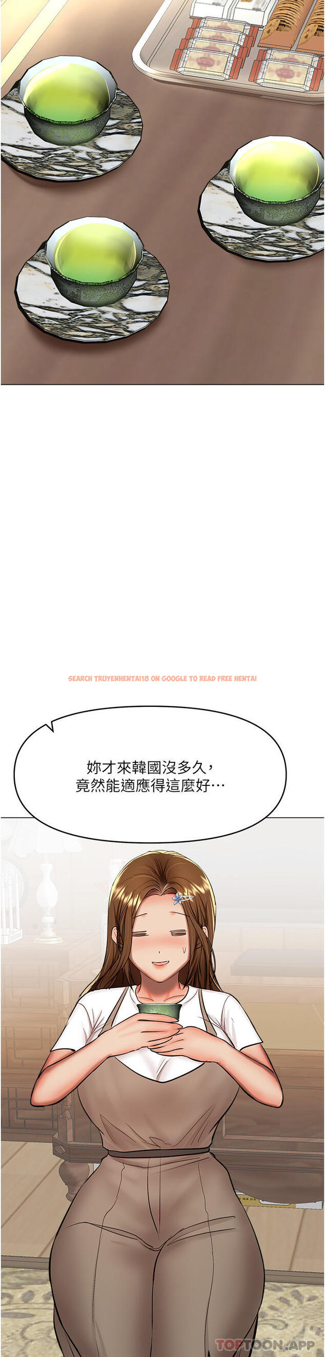 查看漫画乾爹，請多指教 - 第57話-莎賓娜的祕密 - tymanga.com中的1187380图片