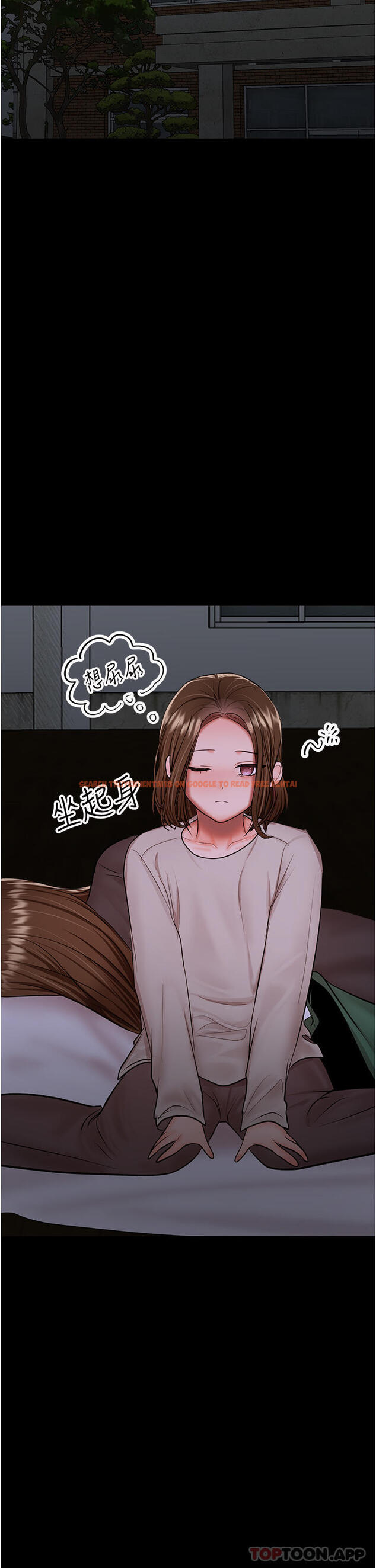 查看漫画乾爹，請多指教 - 第58話-意外的不速之客 - tymanga.com中的1190814图片