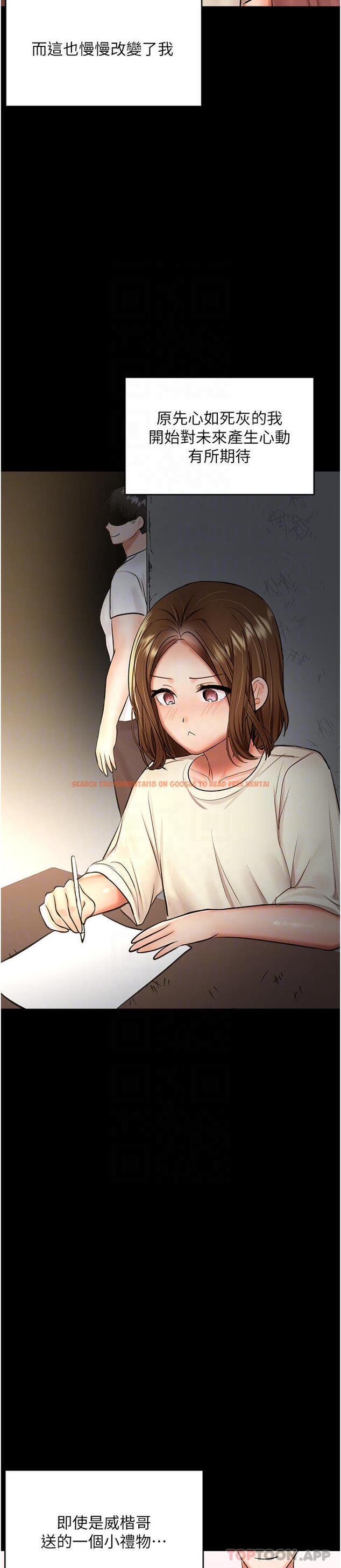 查看漫画乾爹，請多指教 - 第58話-意外的不速之客 - tymanga.com中的1190833图片