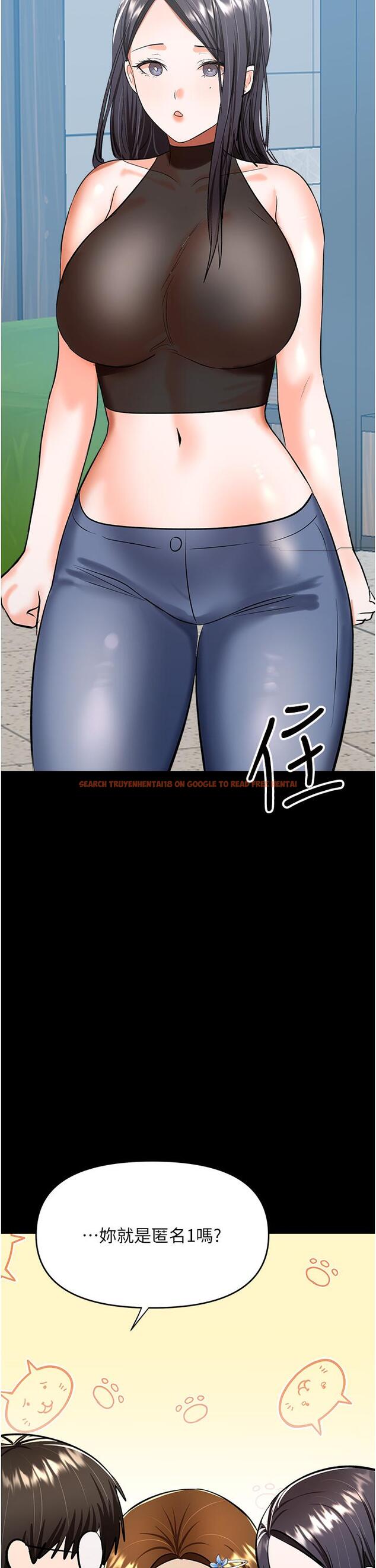 查看漫画乾爹，請多指教 - 第59話-趁人睡著打炮更刺激 - tymanga.com中的1196362图片