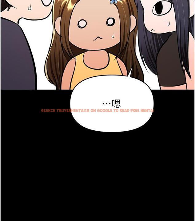 查看漫画乾爹，請多指教 - 第59話-趁人睡著打炮更刺激 - tymanga.com中的1196363图片