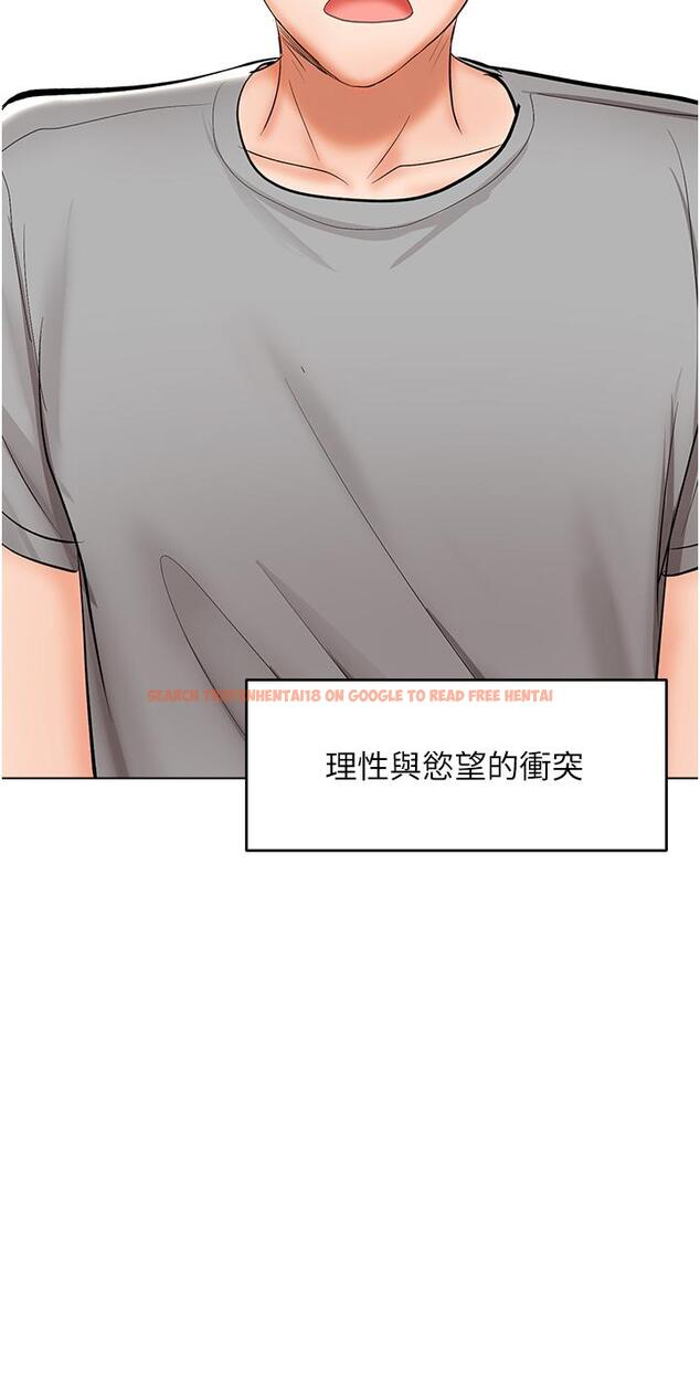 查看漫画乾爹，請多指教 - 第61話-開啟後宮時代 - tymanga.com中的1215276图片
