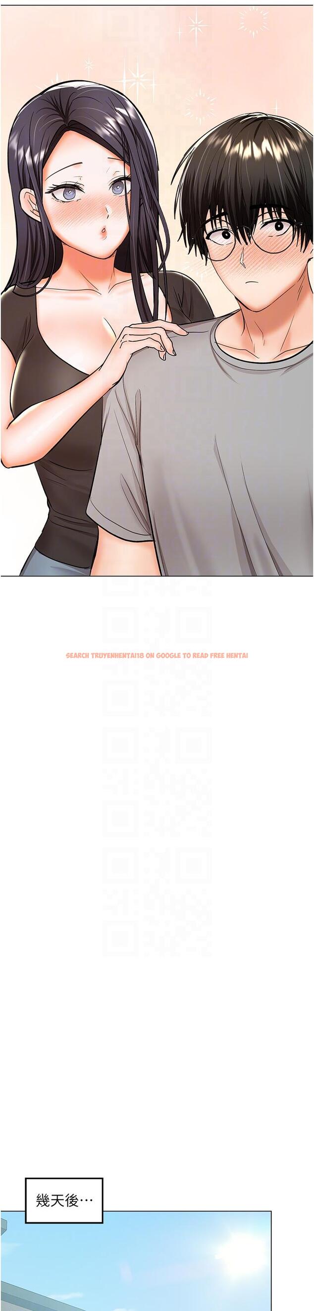 查看漫画乾爹，請多指教 - 第61話-開啟後宮時代 - tymanga.com中的1215281图片