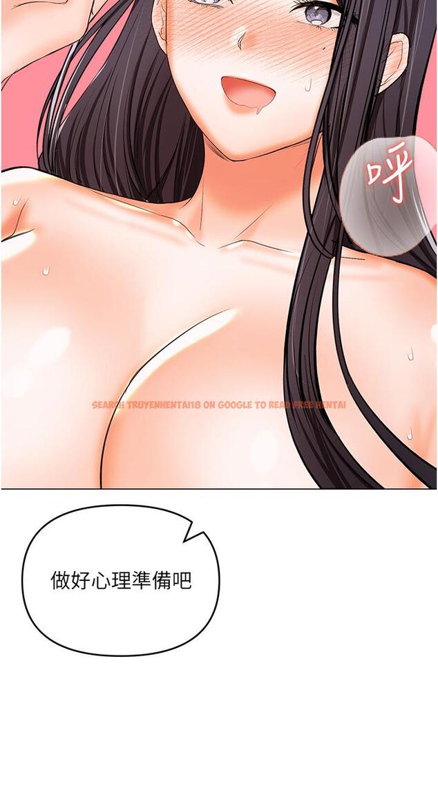 查看漫画乾爹，請多指教 - 第62話-瘋狂內射淫蕩母狗 - tymanga.com中的1224634图片