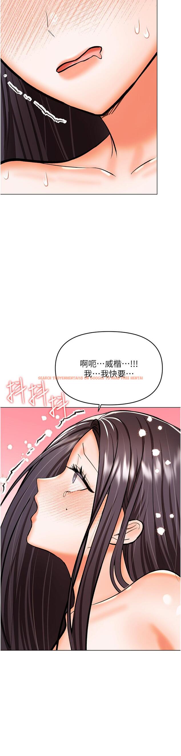 查看漫画乾爹，請多指教 - 第62話-瘋狂內射淫蕩母狗 - tymanga.com中的1224646图片