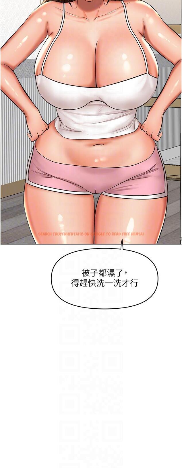 查看漫画乾爹，請多指教 - 第62話-瘋狂內射淫蕩母狗 - tymanga.com中的1224651图片
