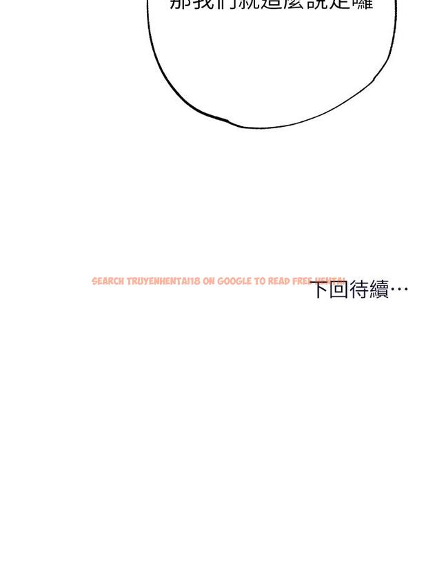 查看漫画乾爹，請多指教 - 第62話-瘋狂內射淫蕩母狗 - tymanga.com中的1224673图片
