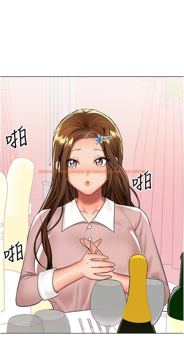 查看漫画乾爹，請多指教 - 第63話-你一定要讓她幸福 - tymanga.com中的1232079图片