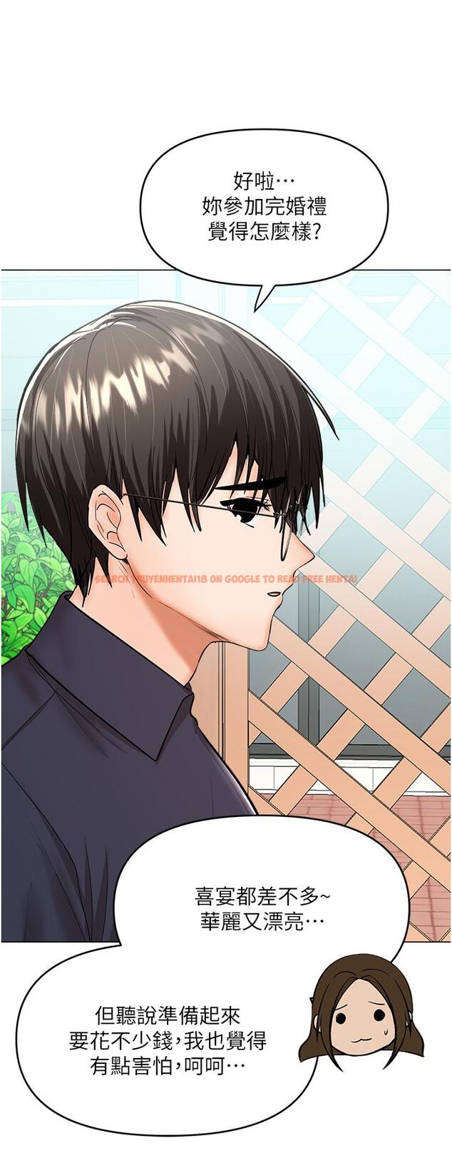 查看漫画乾爹，請多指教 - 第63話-你一定要讓她幸福 - tymanga.com中的1232083图片