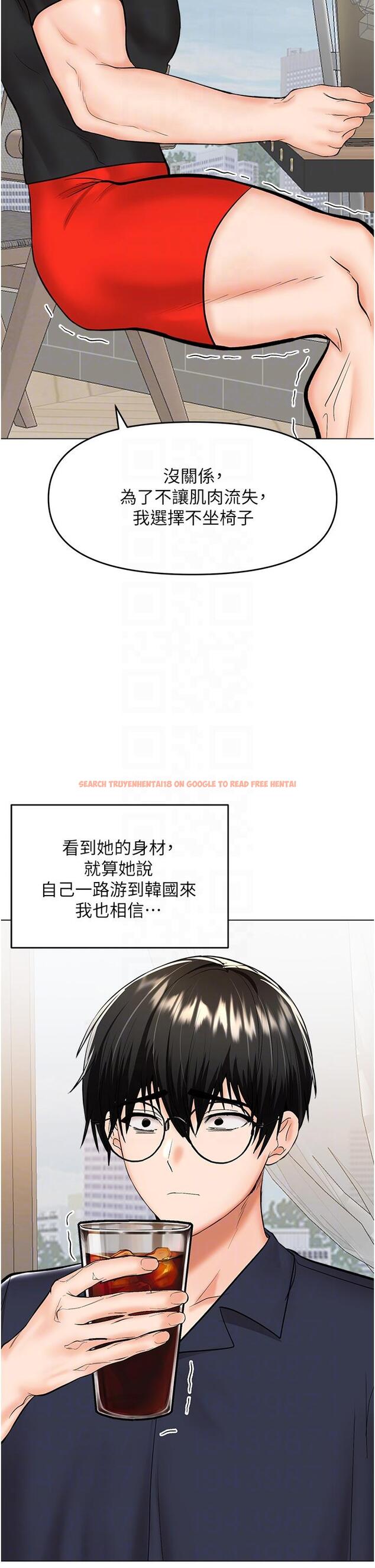 查看漫画乾爹，請多指教 - 第63話-你一定要讓她幸福 - tymanga.com中的1232094图片