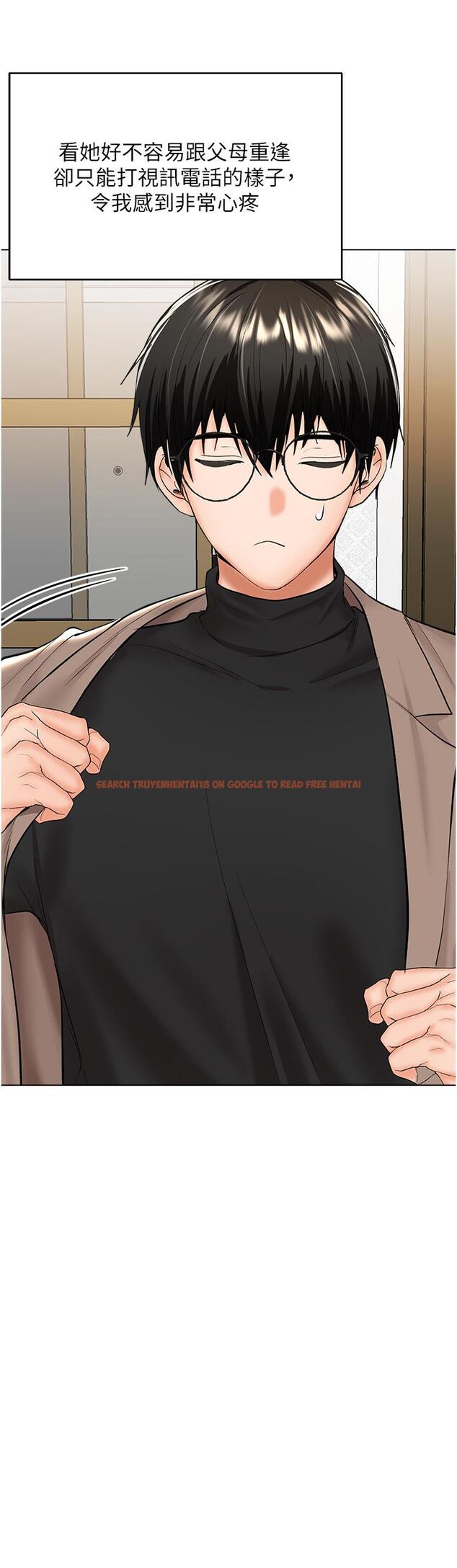 查看漫画乾爹，請多指教 - 第66話-莎賓娜的去留 - tymanga.com中的1254078图片