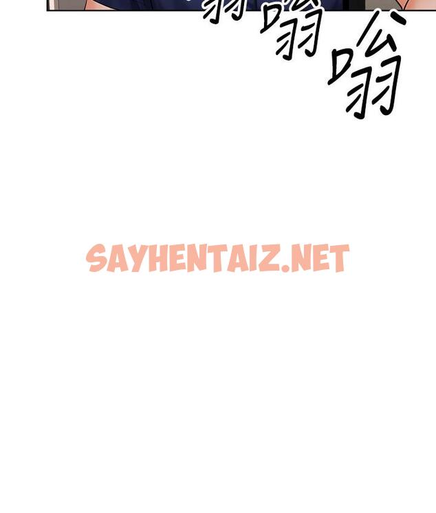 查看漫画乾爹，請多指教 - 第9話-在電影院的中出 - sayhentaiz.net中的882481图片