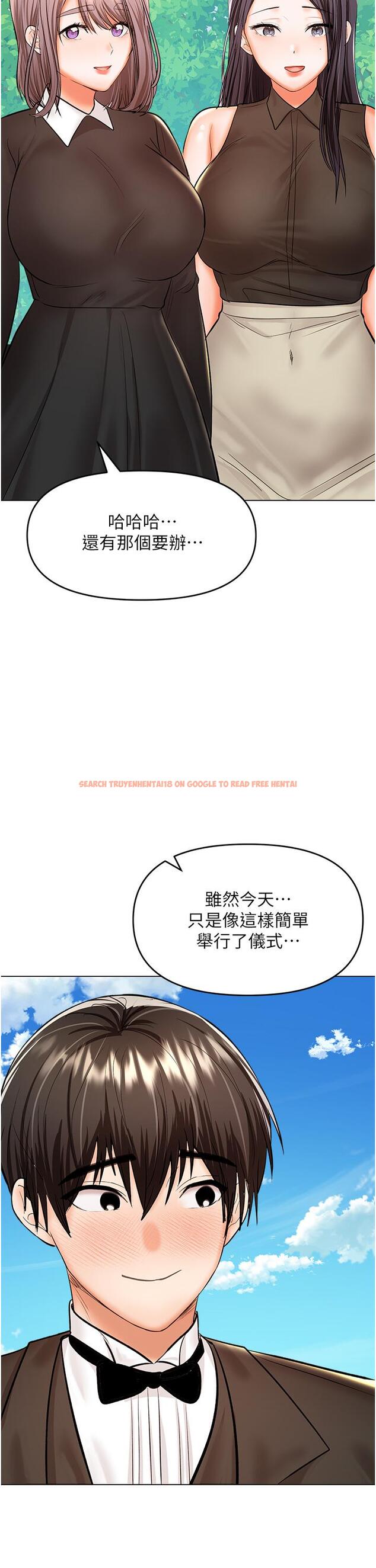 查看漫画乾爹，請多指教 - 最終話-未來也請多指教！ - tymanga.com中的1259307图片