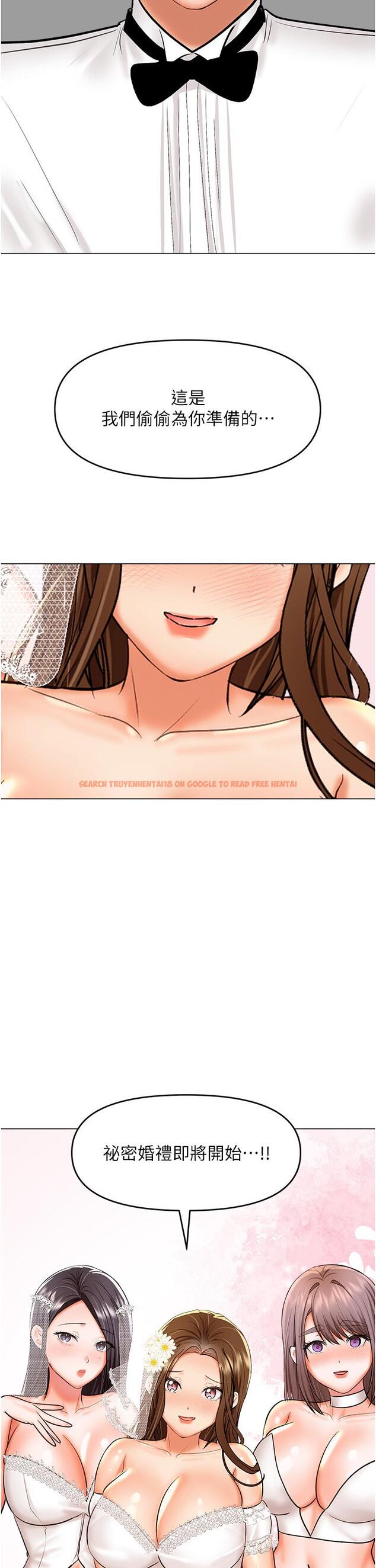 查看漫画乾爹，請多指教 - 最終話-未來也請多指教！ - tymanga.com中的1259314图片