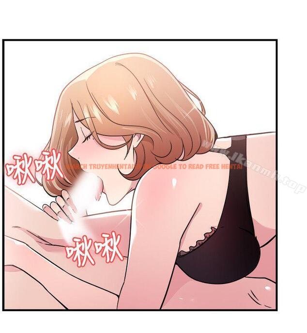 查看漫画前男友前女友(完結) - 第102話 在二手網拍找到的男友(下) - tymanga.com中的292215图片