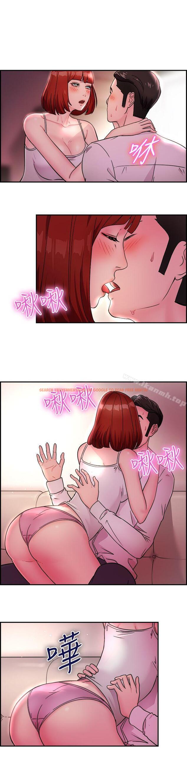 查看漫画前男友前女友(完結) - 第12話 醉愛前女友家(下) - tymanga.com中的264824图片