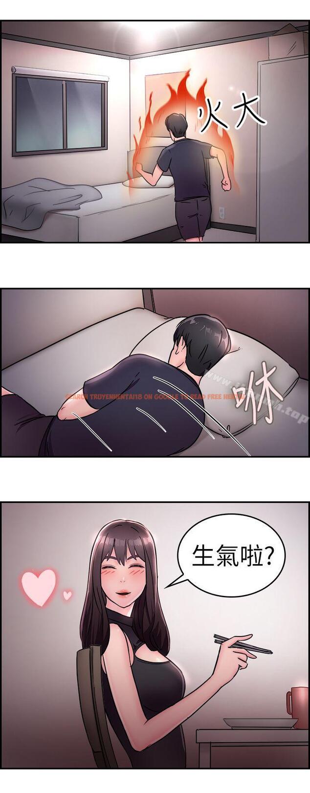 查看漫画前男友前女友(完結) - 第14話 前女友的SNS(中) - tymanga.com中的265598图片