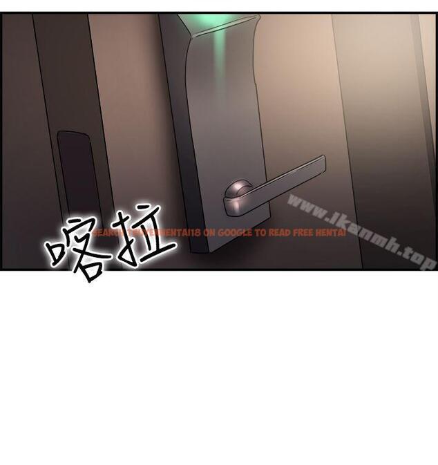 查看漫画前男友前女友(完結) - 第17話 前女友結婚前夕(中) - sayhentaiz.net中的266483图片