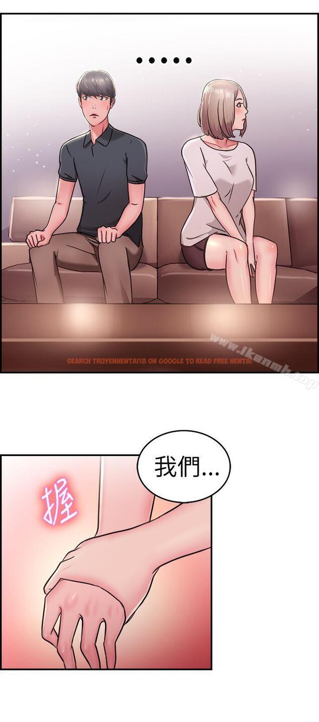 查看漫画前男友前女友(完結) - 第19話 禿頭前男友(上) - sayhentaiz.net中的267265图片