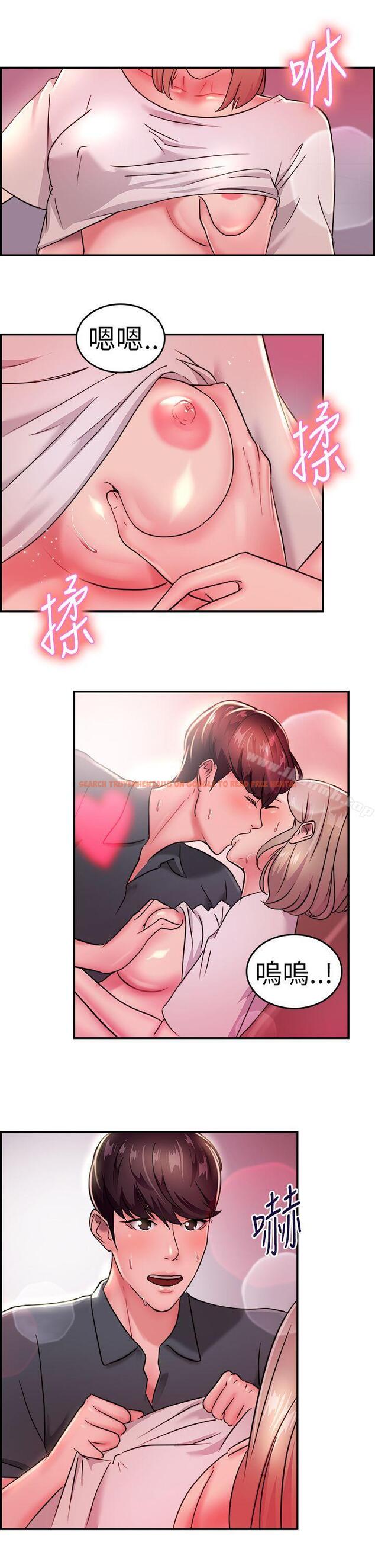 查看漫画前男友前女友(完結) - 第19話 禿頭前男友(上) - sayhentaiz.net中的267343图片