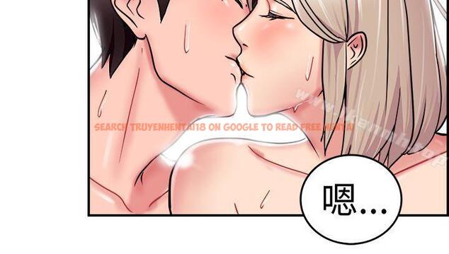查看漫画前男友前女友(完結) - 第21話 禿頭前男友(下) - sayhentaiz.net中的268252图片