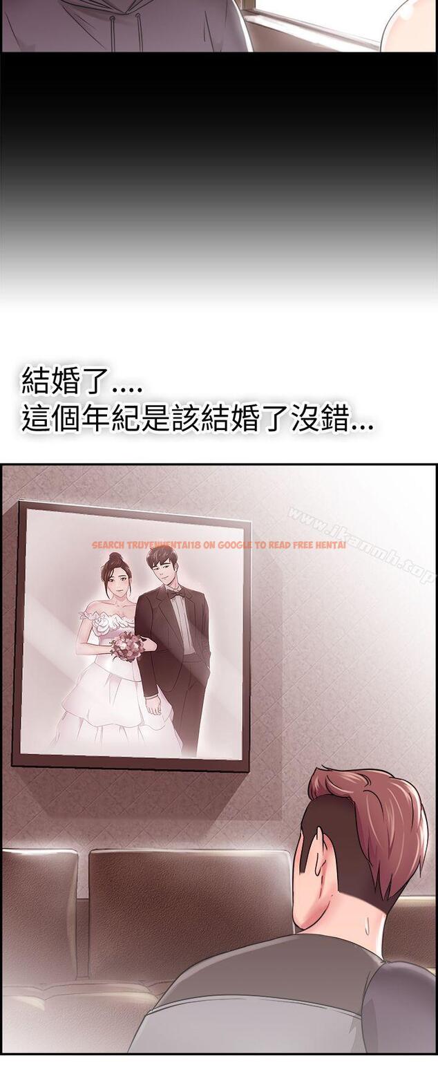 查看漫画前男友前女友(完結) - 第22話 偶遇已婚前女友(上) - sayhentaiz.net中的268511图片