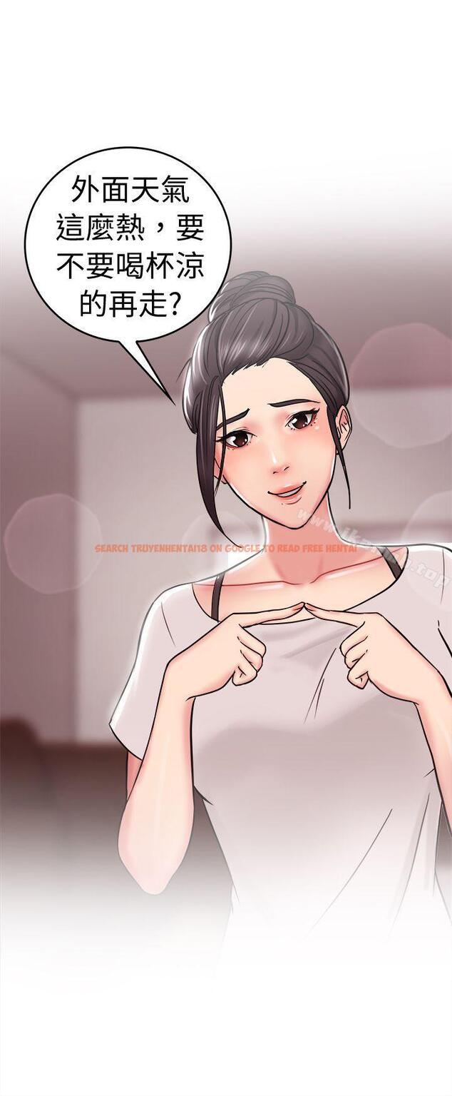 查看漫画前男友前女友(完結) - 第22話 偶遇已婚前女友(上) - sayhentaiz.net中的268542图片
