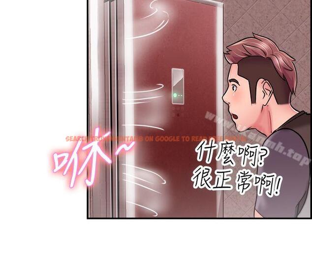 查看漫画前男友前女友(完結) - 第22話 偶遇已婚前女友(上) - sayhentaiz.net中的268747图片