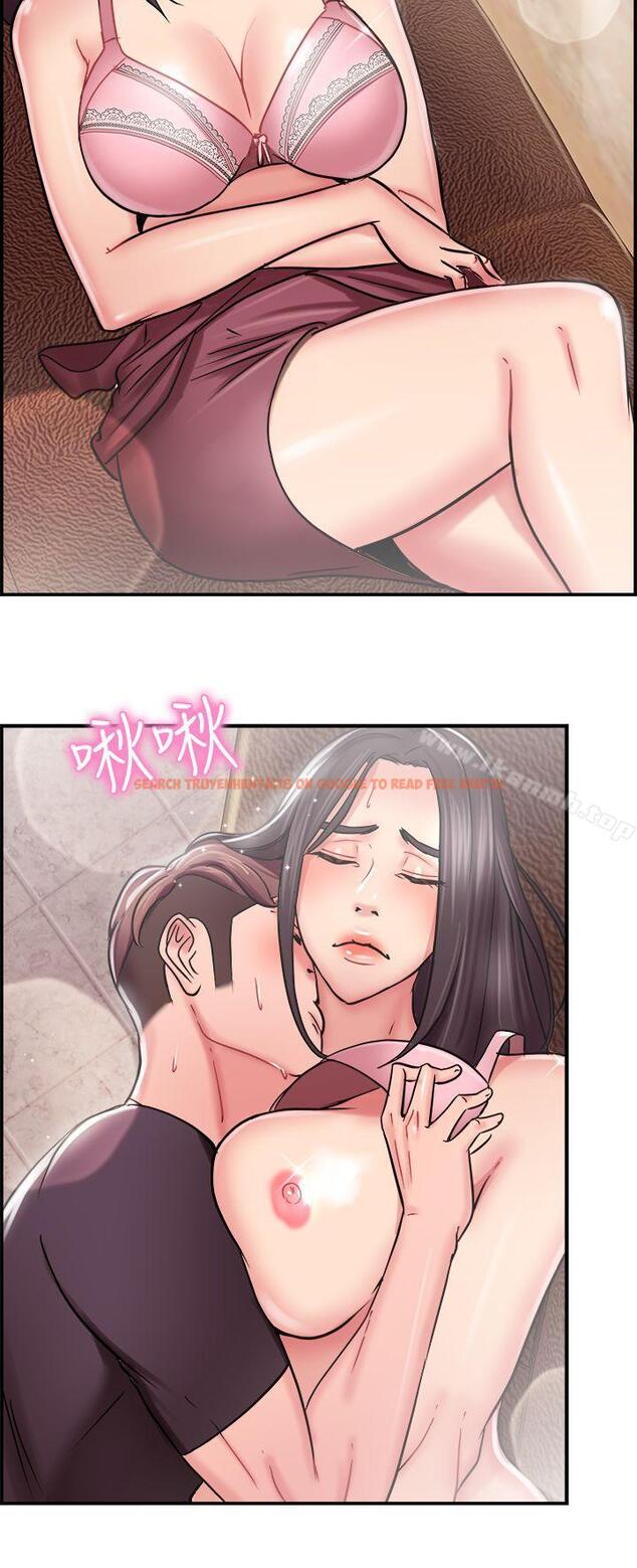 查看漫画前男友前女友(完結) - 第23話 偶遇已婚前女友(中) - sayhentaiz.net中的269017图片