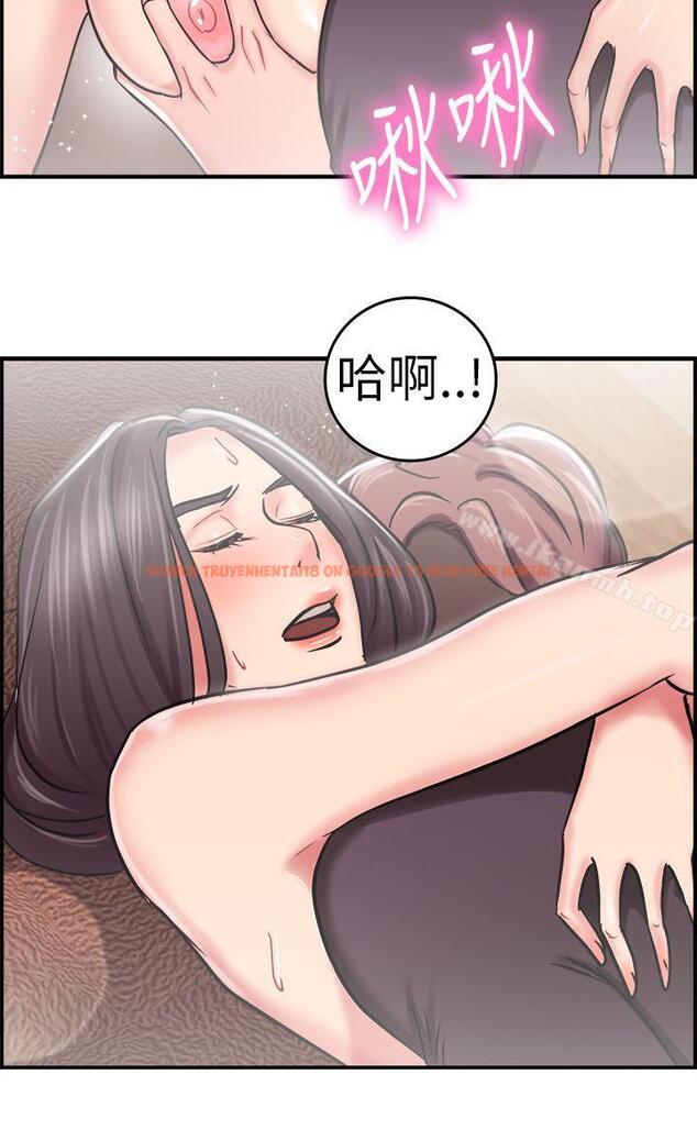 查看漫画前男友前女友(完結) - 第23話 偶遇已婚前女友(中) - sayhentaiz.net中的269058图片