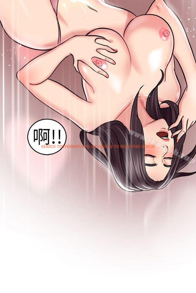 查看漫画前男友前女友(完結) - 第23話 偶遇已婚前女友(中) - sayhentaiz.net中的269088图片