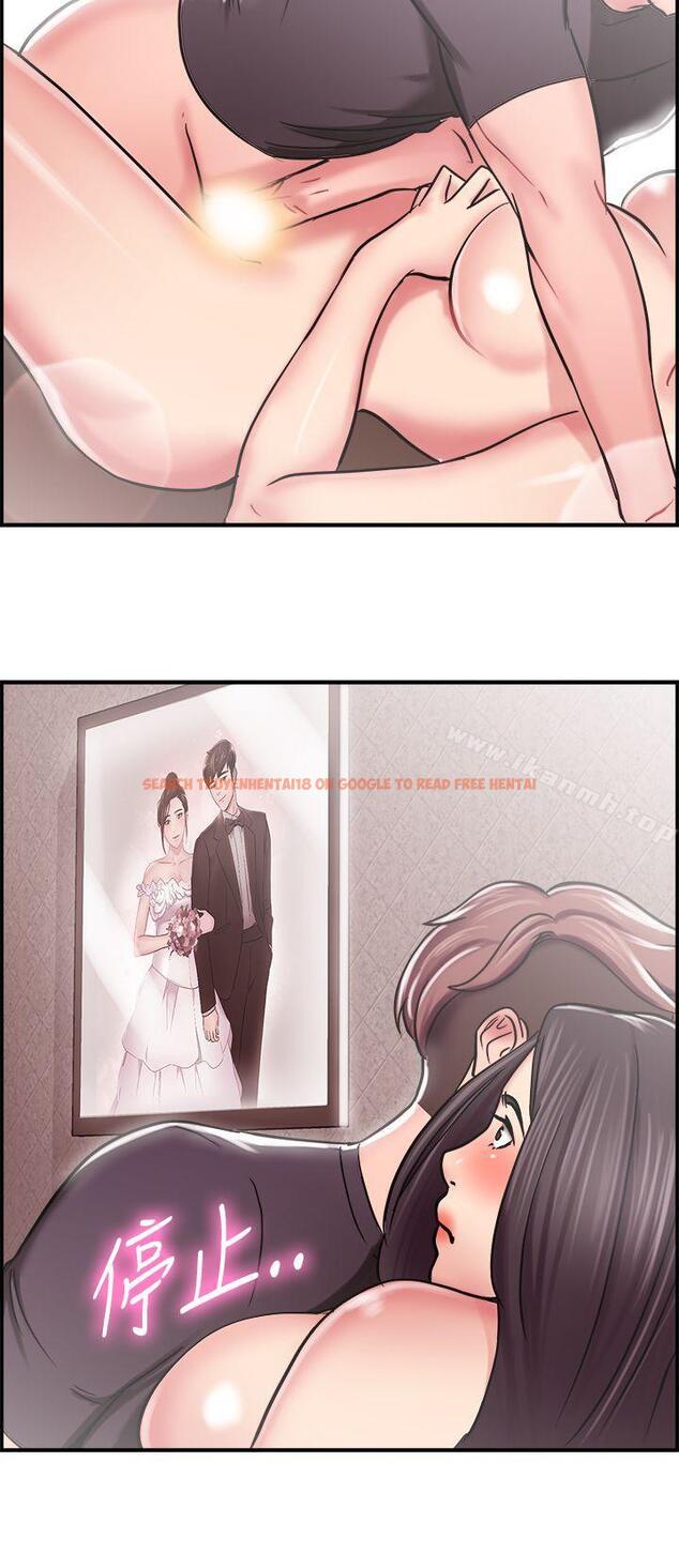 查看漫画前男友前女友(完結) - 第23話 偶遇已婚前女友(中) - sayhentaiz.net中的269114图片
