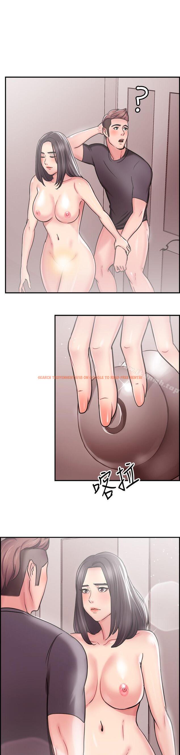 查看漫画前男友前女友(完結) - 第23話 偶遇已婚前女友(中) - sayhentaiz.net中的269167图片