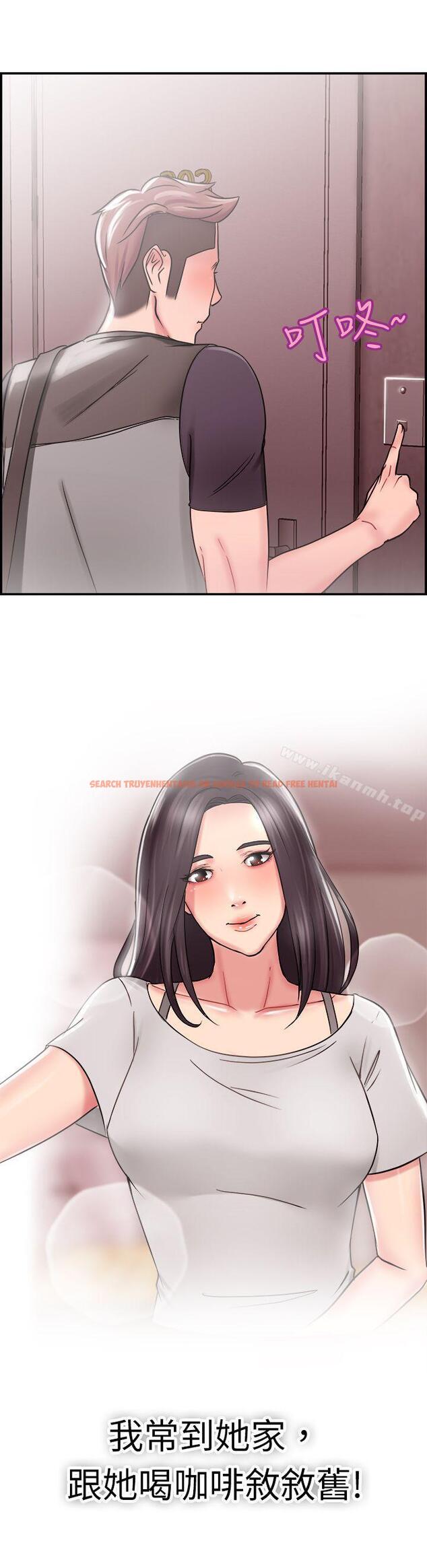 查看漫画前男友前女友(完結) - 第24話 偶遇已婚前女友(下) - sayhentaiz.net中的269551图片