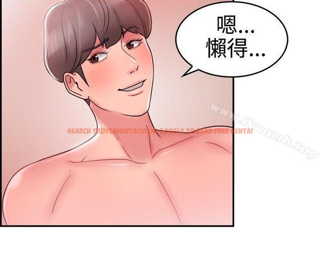 查看漫画前男友前女友(完結) - 第25話 與前女友開房間(上) - sayhentaiz.net中的269785图片
