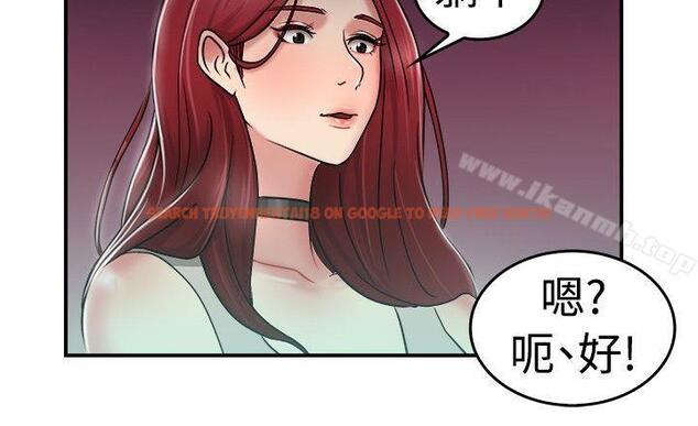 查看漫画前男友前女友(完結) - 第26話 與前女友開房間(中) - sayhentaiz.net中的270078图片