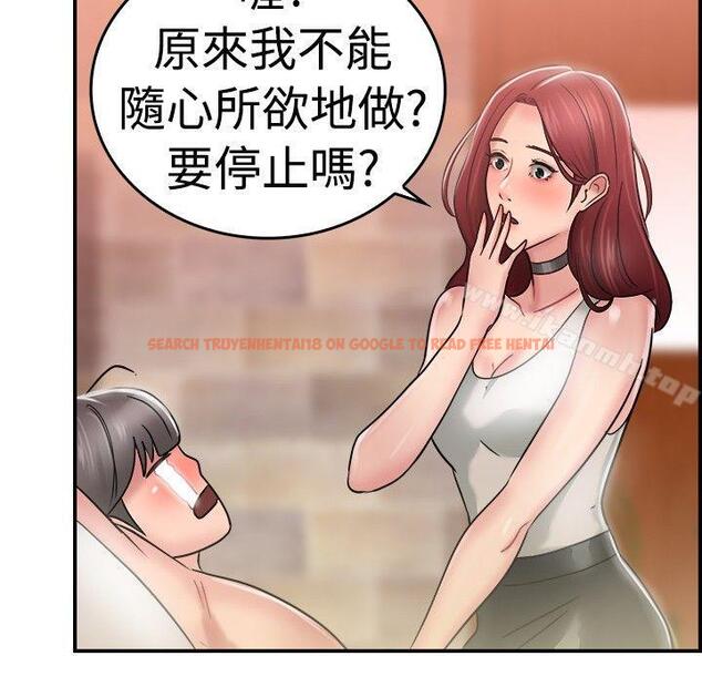 查看漫画前男友前女友(完結) - 第26話 與前女友開房間(中) - sayhentaiz.net中的270121图片