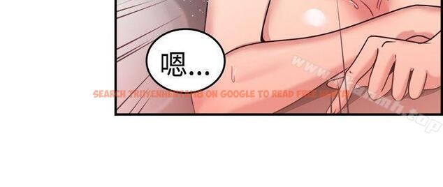 查看漫画前男友前女友(完結) - 第33話 怎麼忘東忘西(下) - sayhentaiz.net中的272592图片