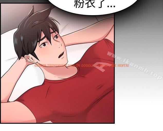 查看漫画前男友前女友(完結) - 第34話 粉衣戰士的那邊是粉紅色的嗎(上) - sayhentaiz.net中的272882图片