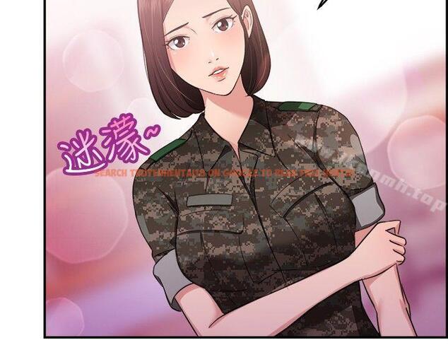 查看漫画前男友前女友(完結) - 第37話 媽呀! 小隊長是前女友(上) - sayhentaiz.net中的273796图片