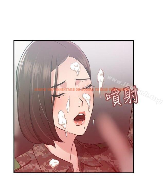 查看漫画前男友前女友(完結) - 第37話 媽呀! 小隊長是前女友(上) - sayhentaiz.net中的273916图片