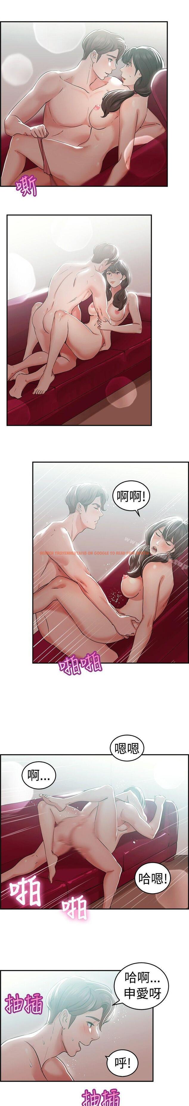 查看漫画前男友前女友(完結) - 第43話 沉淪性感宗教(上) - sayhentaiz.net中的275698图片