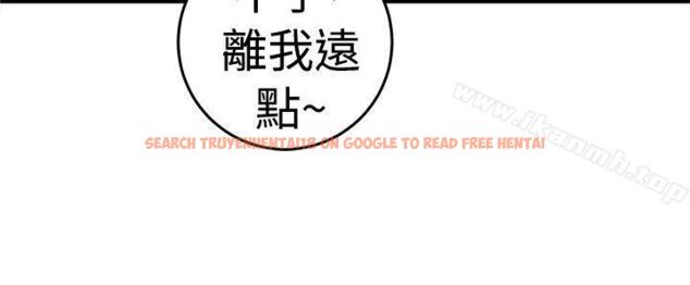 查看漫画前男友前女友(完結) - 第45話 沉淪性感宗教(下) - sayhentaiz.net中的276703图片